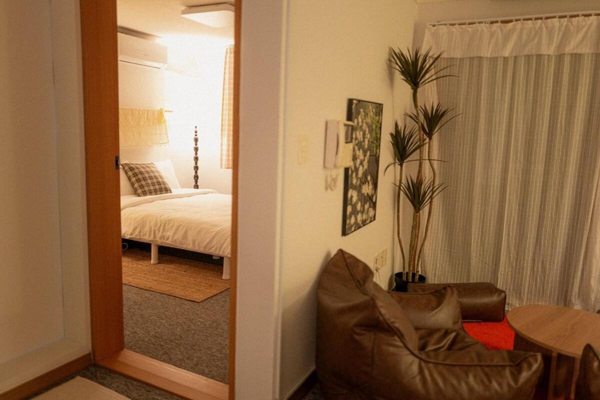 Hongdae Cozy