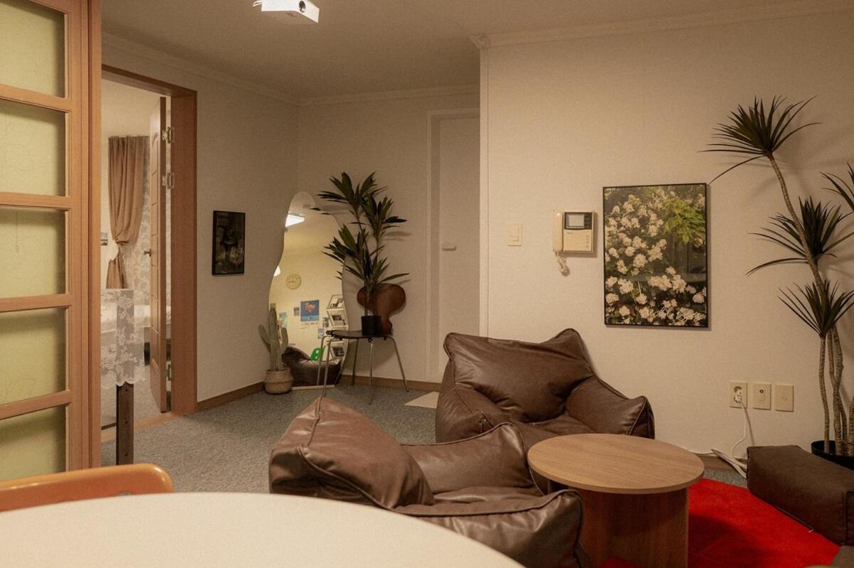 Hongdae Cozy