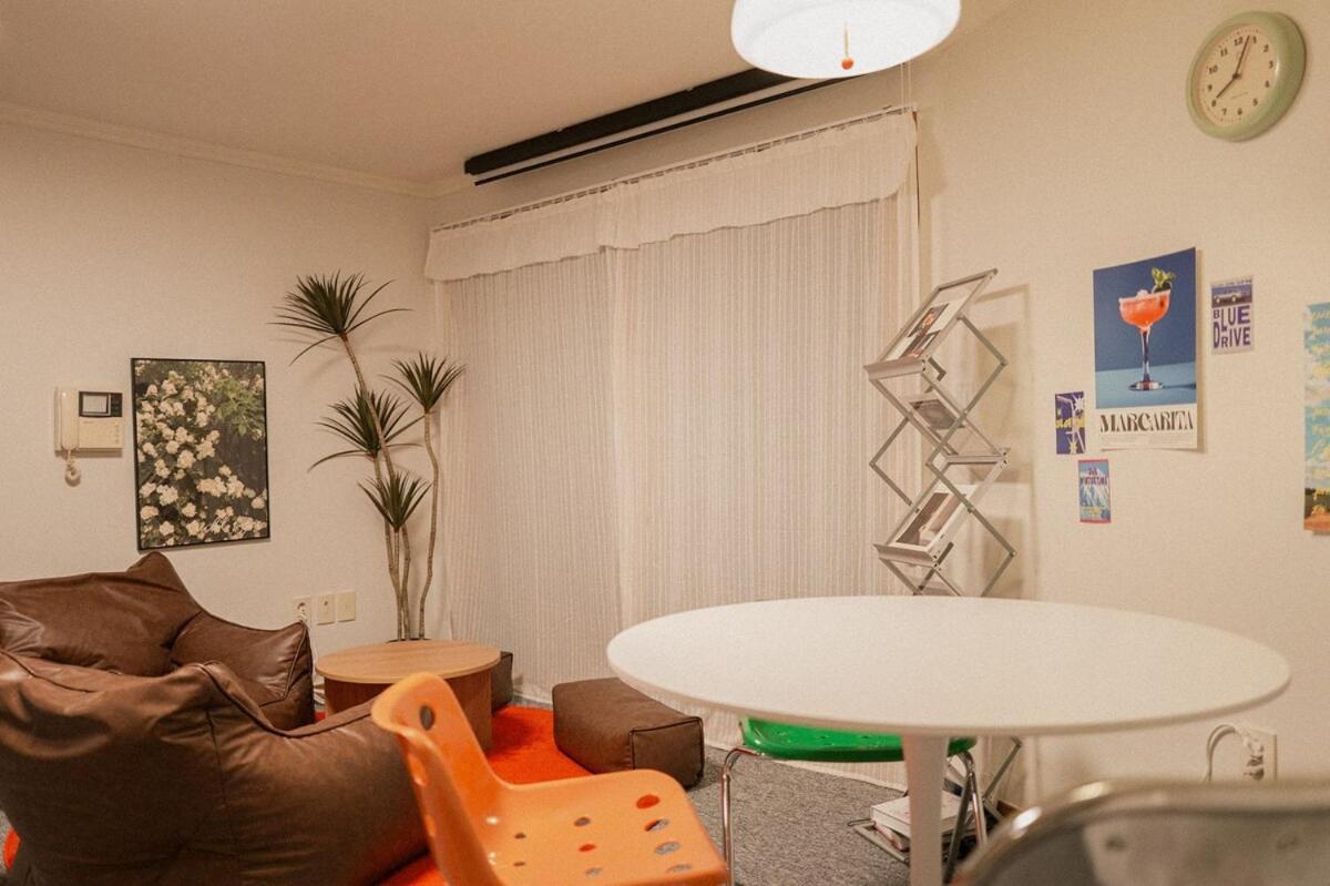 Hongdae Cozy Seoul