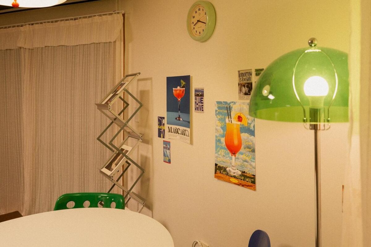 Hongdae Cozy *