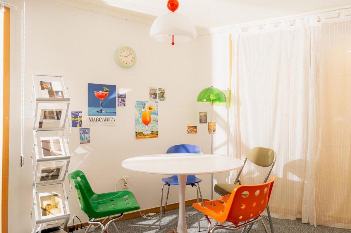 Hongdae Cozy