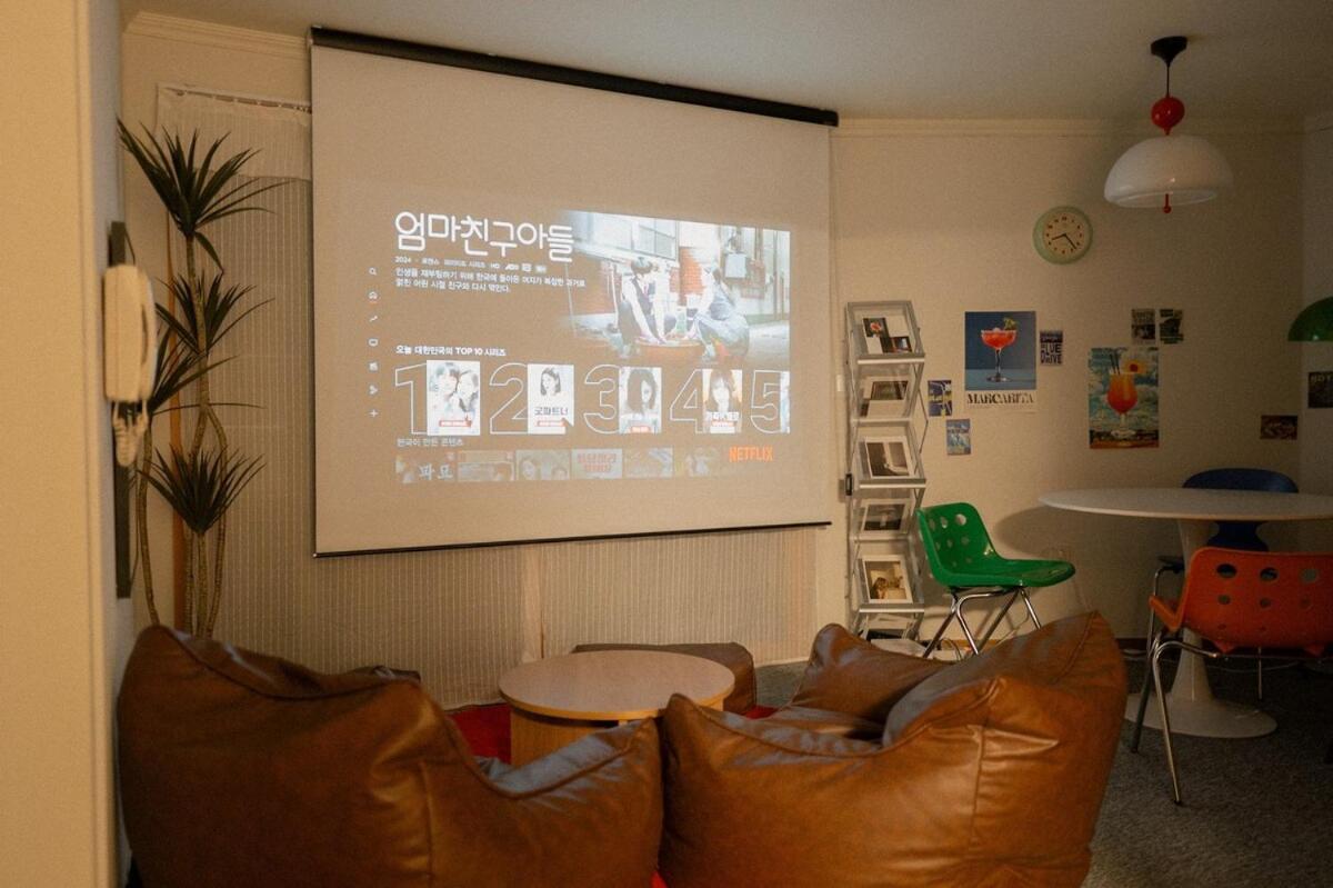 Hongdae Cozy Seoul